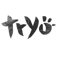 Logo Salut Ô Productions (Tryo)